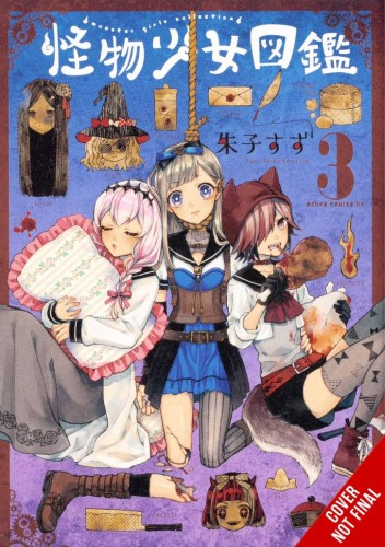 ILLUSTRATED GUIDE TO MONSTER GIRLS GN VOL 03 (9781975365103)