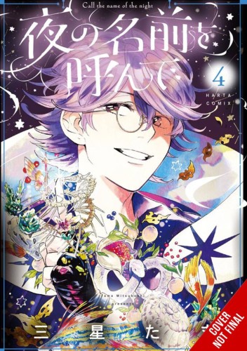 CALL NAME OF NIGHT GN VOL 04 (9781975390075)