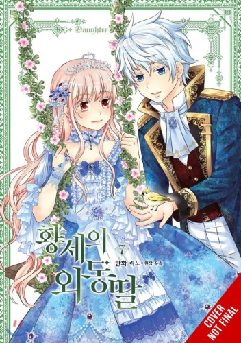 DAUGHTER OF EMPEROR GN VOL 07 (9781975341046)