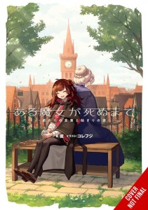 ONCE UPON WITCHES DEATH THOUSAND TEARS OF JOY LN SC VOL 01