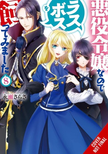 VILLAINESS TAMING THE FINAL BOSS NOVEL SC VOL 08 (9781975334192)