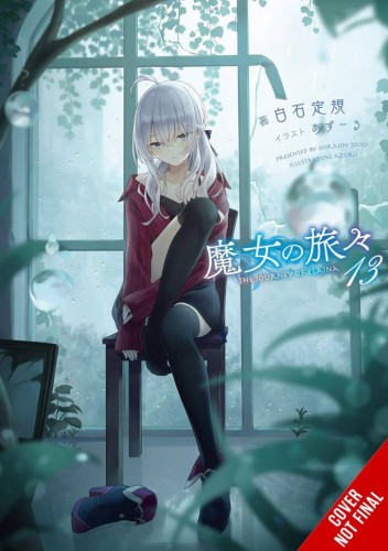 WANDERING WITCH JOURNEY ELAINA LIGHT NOVEL SC VOL 13 (9781975368678)