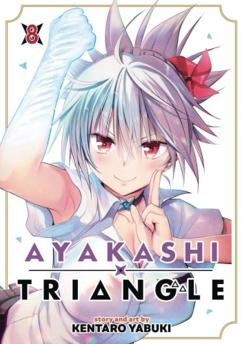 AYAKASHI TRIANGLE GN VOL 08 (9798888434093)