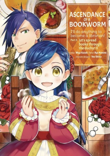 ASCENDANCE OF A BOOKWORM PART 3 GN VOL 02 (9781718372702)