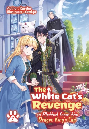 WHITE CATS REVENGE PLOTTED DRAGON KINGS LAP LN 07 (9781718305069)