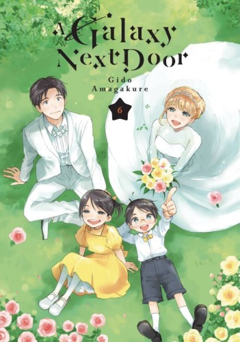 A GALAXY NEXT DOOR GN VOL 06 (9781646518845)