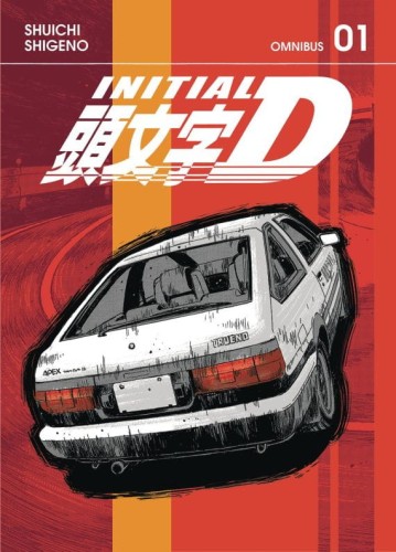 INITIAL D OMNIBUS GN VOL 01 (9798888770986)