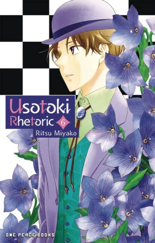 USOTOKI RHETORIC GN VOL 06 (9781642733433)