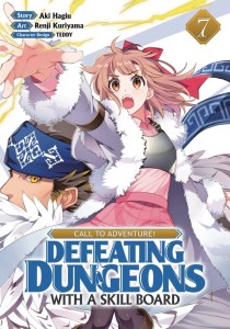 CALL TO ADV DEFEATING DUNGEONS WITH SKILL BOARD GN VOL 07