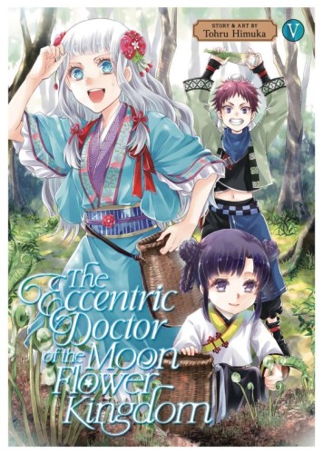 ECCENTRIC DOCTOR OF MOON FLOWER KINGDOM GN VOL 05 (9798888432310)