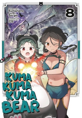 KUMA KUMA KUMA BEAR GN VOL 08 (9781685795054)