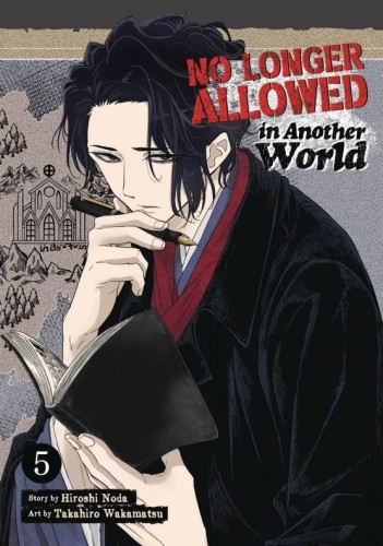 NO LONGER ALLOWED IN ANOTHER WORLD GN VOL 05 (9798888433300)
