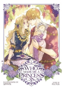 WHO MADE ME A PRINCESS GN VOL 05