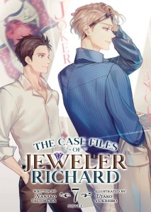 CASE FILES OF JEWELER RICHARD LIGHT NOVEL 07
