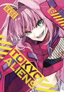 TOKYO ALIENS GN VOL 06