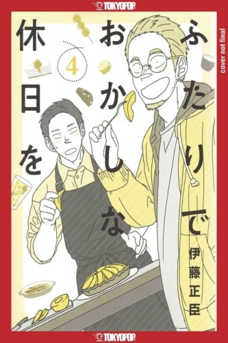 CONFESSIONS OF SHY BAKER GN VOL 04 (9781427877154)
