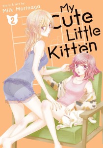 MY CUTE LITTLE KITTEN GN VOL 02