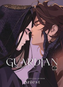 GUARDIAN: ZHEN HUN (NOVEL) VOL 02