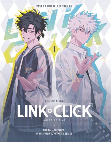 LINK CLICK HC VOL 01 (OF 4) (9781638380191)