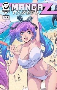 MANGA Z #20