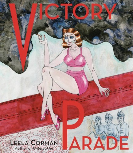 VICTORY PARADE HC (9780805243444)