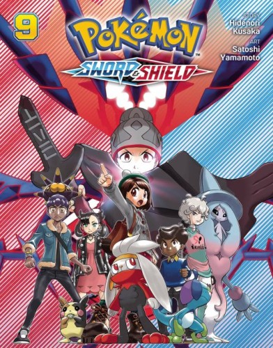 POKEMON SWORD & SHIELD GN VOL 09 (9781974743445)