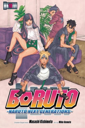 BORUTO GN VOL 19 NARUTO NEXT GENERATIONS (9781974743360)