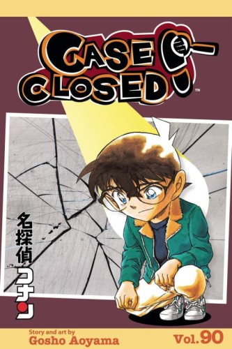 CASE CLOSED GN 90 (9781974743384)