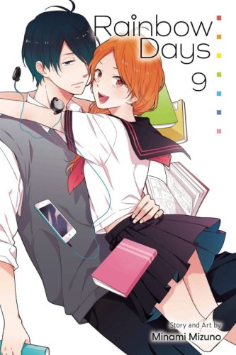 RAINBOW DAYS GN VOL 09 (9781974743452)