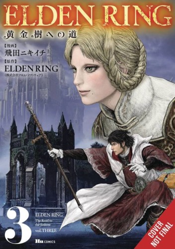 ELDEN RING ROAD TO ERDTREE GN VOL 03 (9781975396541)