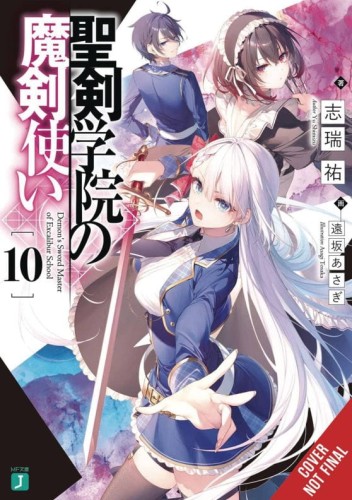 DEMON SWORD MASTER EXCALIBUR ACADEMY NOVEL SC VOL 10 (9781975369644)