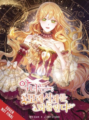 VILLAINESS TURNS THE HOURGLASS GN VOL 03 (9798400901003)