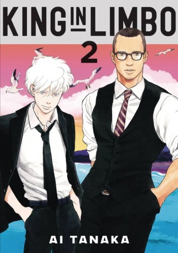 KING IN LIMBO OMNIBUS GN VOL 02 (9798888770122)
