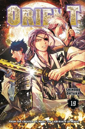 ORIENT GN VOL 19 (9798888770603)