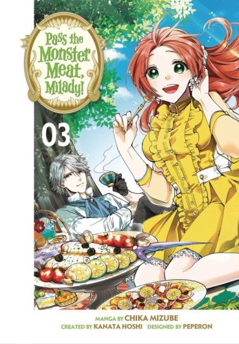 PASS MONSTER MEAT MILADY GN VOL 03 (9798888770924)