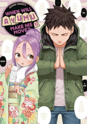 WHEN WILL AYUMU MAKE HIS MOVE GN VOL 15 (9798888770788)