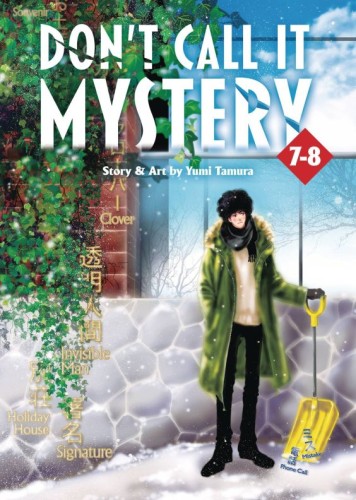 DONT CALL IT MYSTERY OMNIBUS GN VOL 04 (9798888433508)