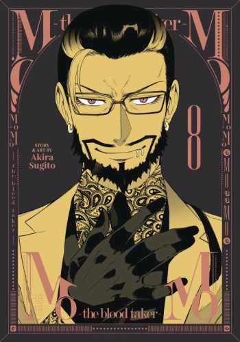 MOMO BLOOD TAKER GN VOL 08 (9798888433713)