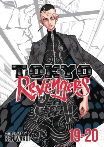 TOKYO REVENGERS OMNIBUS GN VOL 10 (VOLS 17-18) (9798888434024)