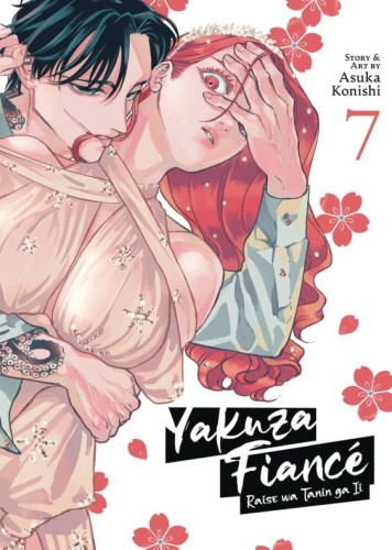 YAKUZA FIANCE GN VOL 07 (9798888434048)
