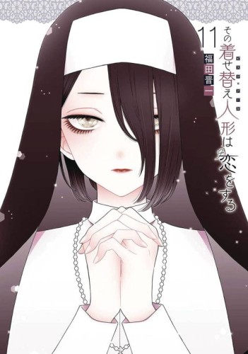 MY DRESS UP DARLING GN VOL 11 (9781646092475)