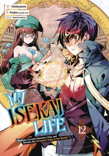 MY ISEKAI LIFE GN VOL 12 (9781646091669)