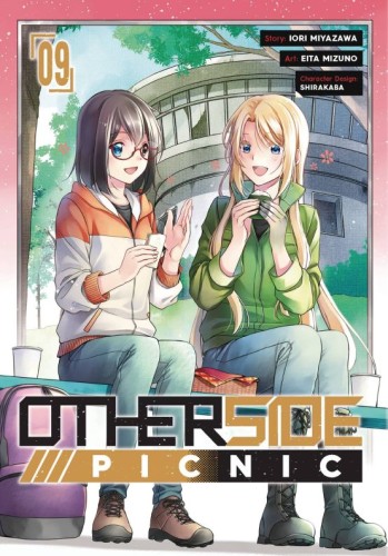 OTHERSIDE PICNIC GN VOL 09 (9781646092291)