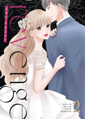 REVENGE MRS WRONG GN VOL 02 (9798888434277)