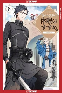 GENTLE NOBLES VACATION RECOMMENDATION 08