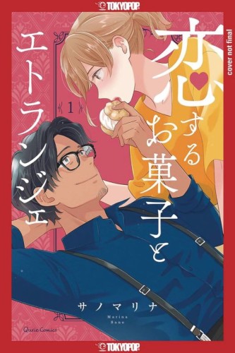 SWEET FOR SWEETS AND FOREIGNERS GN VOL 01 (9781427877185)