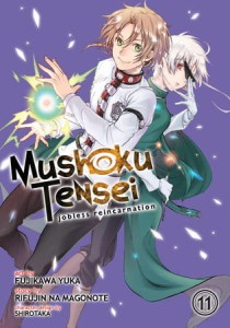 MUSHOKU TENSEI JOBLESS REINCARNATION GN VOL 11