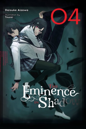 EMINENCE IN SHADOW LIGHT NOVEL HC VOL 04 (9781975341848)
