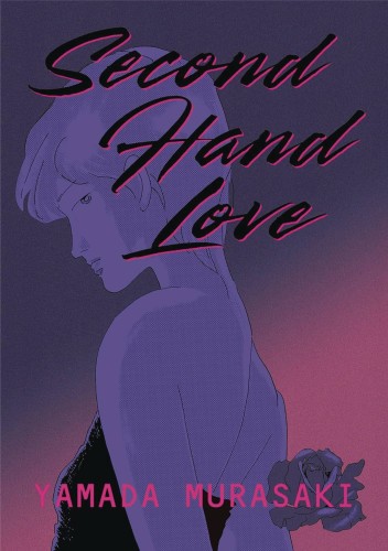 SECOND HAND LOVE GN (9781770467187)