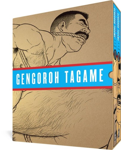 PASSION OF GENGOROH TAGAME TP VOL 01 & 02 BOX SET (A) (9781683969716)